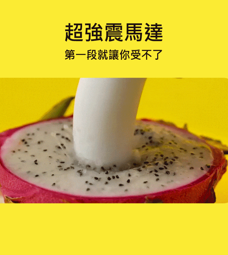 yyHORSE-歪歪馬-蕉男友-product-details-4