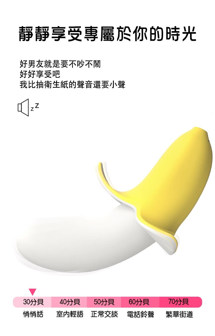 yyHORSE-歪歪馬-蕉男友-product-details-5