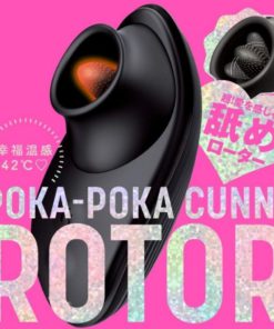 日本-EXE-幸福温感42℃-POKA-POKA-發熱舔舔器-product-image-2