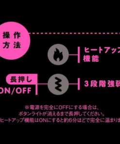 日本-EXE-幸福温感42℃-POKA-POKA-發熱舔舔器-product-image-6