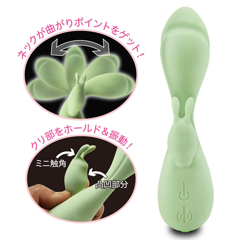 日本NPG-永井瑪利亞-電動按摩棒-product-detail-2