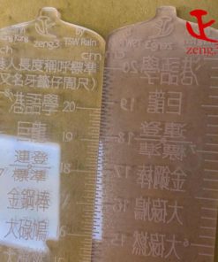 港語學-牙籤仔尺-product-image-2