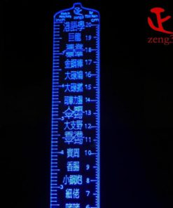 港語學-牙籤仔尺-product-image-3