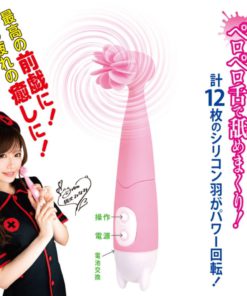 日本-NPG-相澤南推薦-旋轉電動陰蒂刺激器-product-image-2