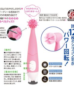 日本-NPG-相澤南推薦-旋轉電動陰蒂刺激器-product-image-3