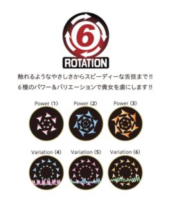 日本-NPG-相澤南推薦-旋轉電動陰蒂刺激器-product-image-4