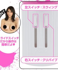 日本EXE-狂亂淫靡-AV女優-JULIA-真的高潮了-大顆粒-BIG-按摩棒-product-image-4