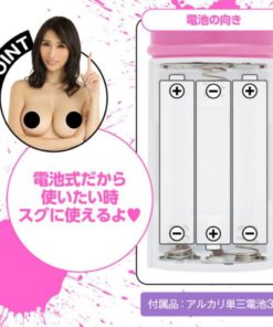 日本EXE-狂亂淫靡-AV女優-JULIA-真的高潮了-大顆粒-BIG-按摩棒-product-image-5