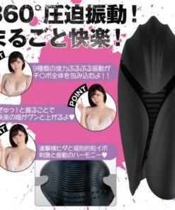 日本EXE-狂亂淫靡-AV女優-深田詠美-深喉電動飛機杯-product-image-2