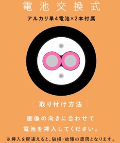 日本PxPxP-完全防水-VIVIBE-bump-G點刺激按摩棒-product-image-4