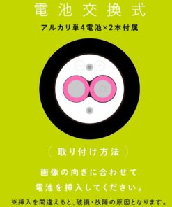 日本PxPxP-完全防水-VIVIBE-igaguri-G點刺激按摩棒-product-image-3