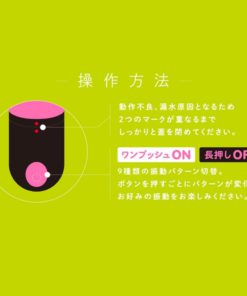 日本PxPxP-完全防水-VIVIBE-igaguri-G點刺激按摩棒-product-image-4