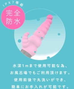 日本PxPxP-完全防水-VIVIBE-snowman-G點刺激按摩棒-product-image-2