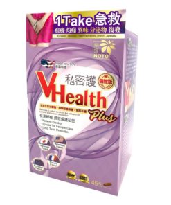 樂道-私密護強效版-product-image-2