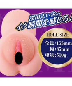 A-One-快要高潮了-深田詠美-product-image-2