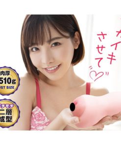 A-One-快要高潮了-深田詠美-product-image-6