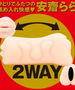 EXE-Japanese-Real-Hole-咬咬-安齋拉拉-口交名器-product-image-2