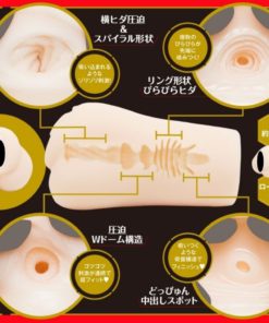 EXE Japanese Real Hole 淫 2代 日向真凛 名器-product-image-2