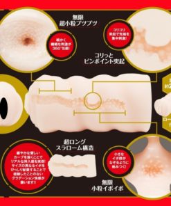EXE-Japanese-Real-Hole-淫-2代-桐谷茉莉-名器-product-image-2