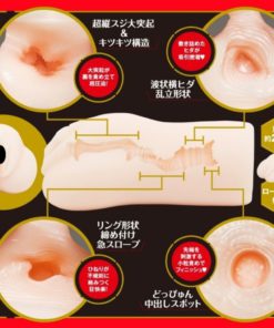 EXE-Japanese-Real-Hole-淫-2代-永井瑪麗亞-名器-product-image-2