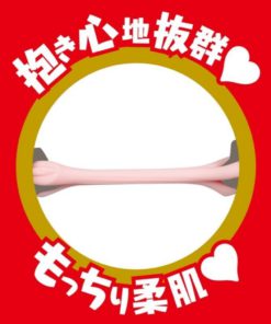 EXE-Japanese-Real-Hole-淫-安齋拉拉-名器-product-image-6