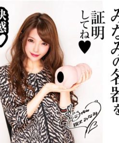 NPG-名器之証明No.0-相澤南-product-image-5