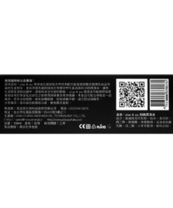 PLAY-JOY-抑菌水性潤滑液-100ml-product-image-3