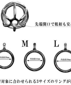 072LABO-合金鋼製-男用貞操帶-product-image-v2-8