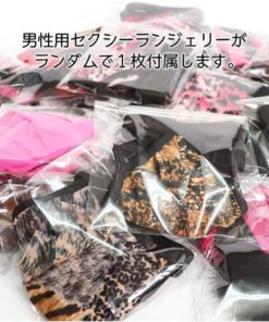 072LABO-合金鋼製-男用貞操帶-product-image-v2-9