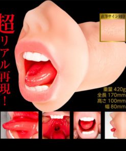 NPG-激烈超真空口交-君島美緒-product-image-3