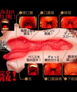 NPG-激烈超真空口交-君島美緒-product-image-8