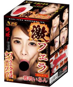 NPG-激烈超真空口交-花咲一杏-product-image-2-v2