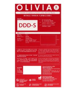 Olivia-乳膠口交膜-草苺香味-6片裝-product-image-3
