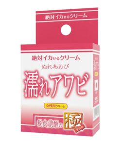 日本SSI-JAPAN-濡-秘肉覺醒の極-女士高潮膏-product-image-2