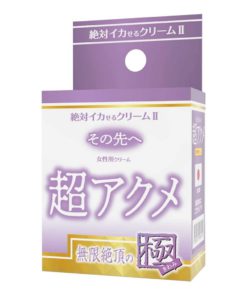 日本SSI-JAPAN-超極品-無限絕頂の極-女士高潮膏-product-image-2