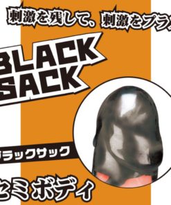 陰莖套-鏈型-product-image-5