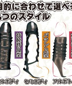 陰莖套-龍捲風外型-product-image-6