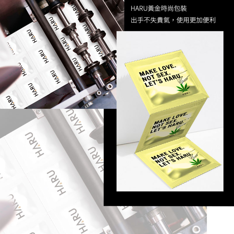 HARU-STEAMY-熱愛輕薄型保險套-product-details-10