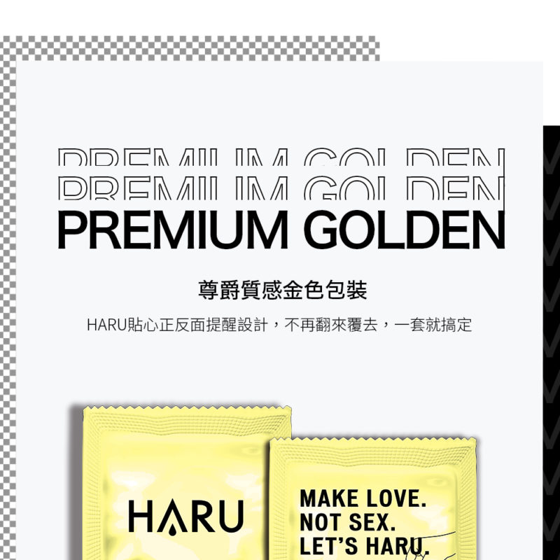 HARU-STEAMY-熱愛輕薄型保險套-product-details-8