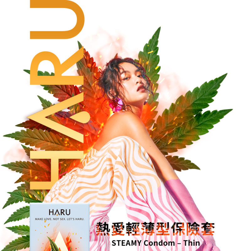 HARU-STEAMY-熱愛輕薄型保險套-product-details