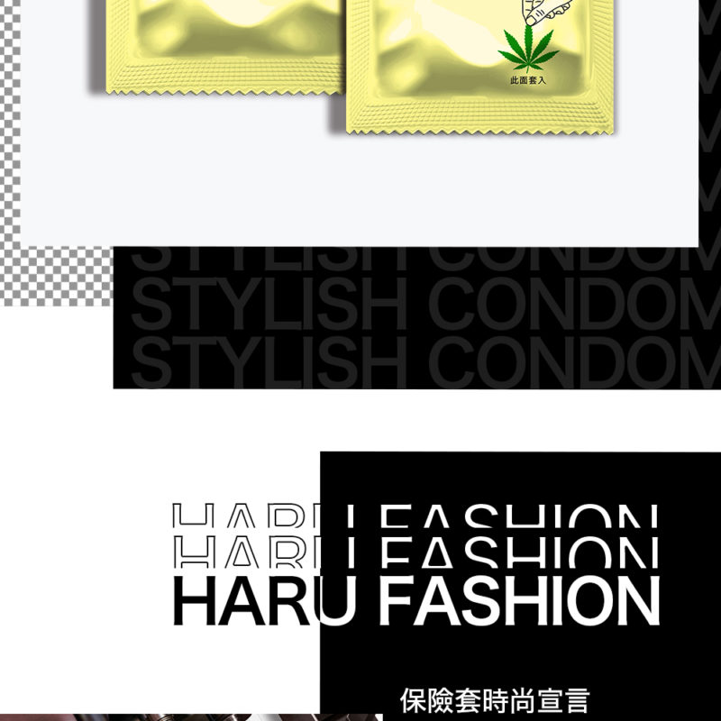 HARU-STEAMY-熱愛輕薄型保險套-product-details-9