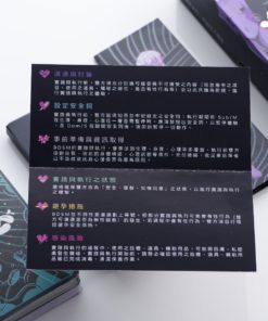 遊慾．BDSM篇-product-image-2