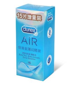 Durex-杜蕾斯-倍滑至薄幻隐装-乳膠安全套-15片装-product-image-2