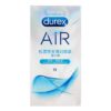 Durex-杜蕾斯-至薄幻隱裝-乳膠安全套-15片裝-product-image