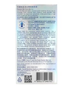 Durex-杜蕾斯-至薄幻隱裝-乳膠安全套-15片裝-product-image-2