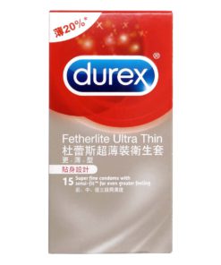 Durex-杜蕾斯-超薄裝衛生套更薄型-乳膠安全套-15片裝-product-image-1