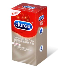 Durex-杜蕾斯-超薄裝衛生套更薄型-乳膠安全套-15片裝-product-image-2