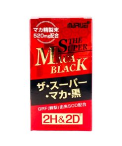 日本2H2D-SUPER-BLACK-MACA-黑瑪卡複合營養丸-product-image-1