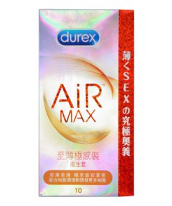 Durex-杜蕾斯-至薄極感裝-乳膠安全套-10片裝-product-image-1