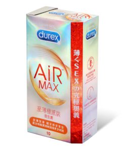 Durex-杜蕾斯-至薄極感裝-乳膠安全套-10片裝-product-image-2